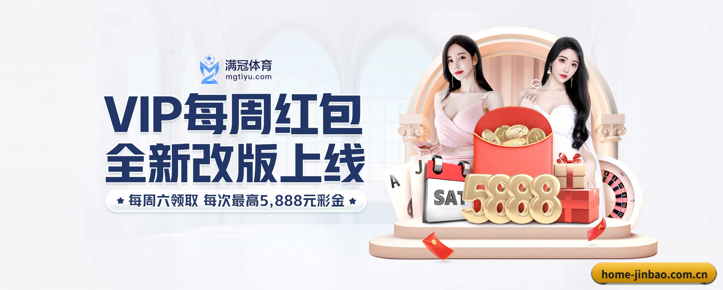 快速发展